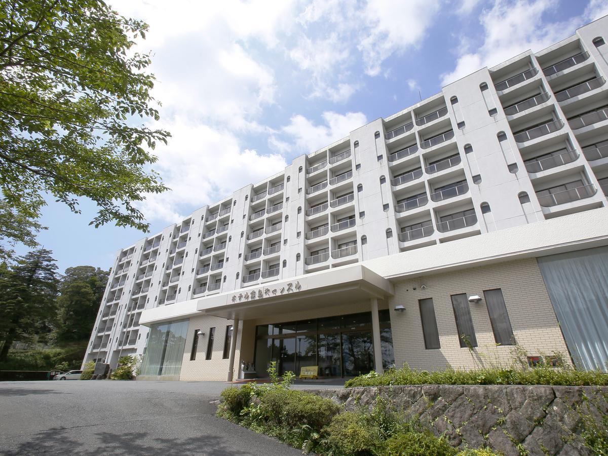 Hotel Kirishima Castle Extérieur photo