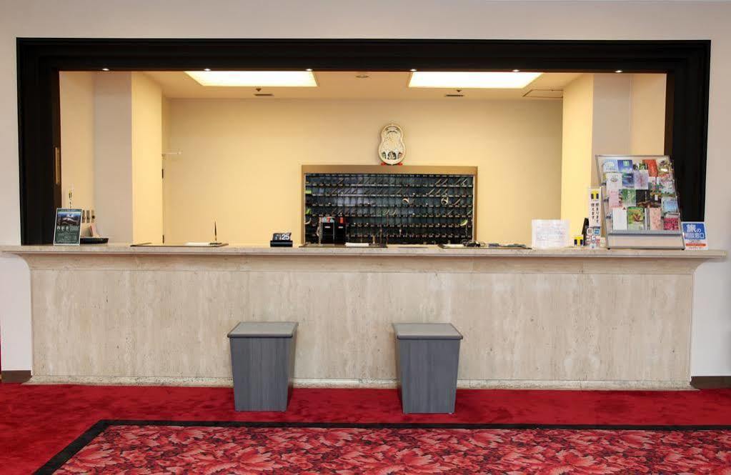 Hotel Kirishima Castle Extérieur photo